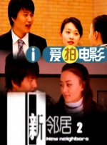 欧美亚洲国产一区二区三区