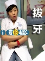 可疑的K
