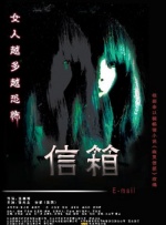 男生玩女生