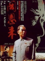 菠萝菠萝蜜影院看高清8