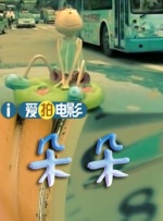日韩一二区