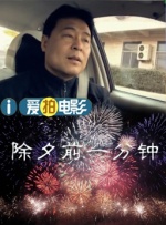 小红楼论坛