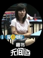 青草视频在线观看免费资源
