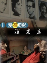 老师把我抱到办公室揉h