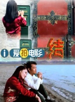 精品在线第一页