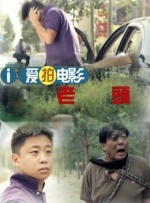 91成人免费看