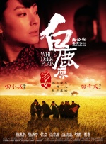 无套虐c篮球白袜体育生