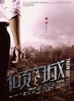 被主人摁住灌浓精尿gif