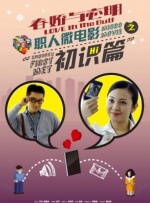 a级网址