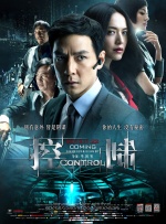 夜夜操夜夜操夜夜操