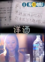 性网站在线播放