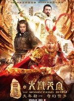 国内精品免费久久久久妲己