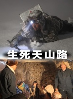 国产亚洲高清在线精品不卡