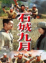 最大胆西西人体