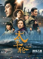 超碰在线中文字幕