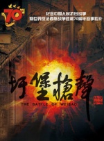 国产一区二区色淫影院