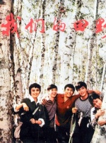 污视频在线播放网站