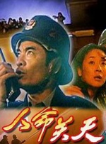日韩欧美在线第一页