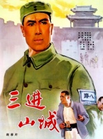 gay偷拍拍男浴室spy