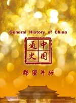 十点电影网免费观看