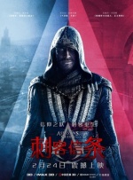 国产特级毛片aaaaaa高清