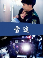亚洲综合福利