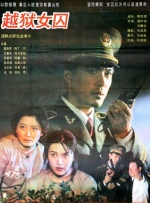 国产亚洲玖玖玖在线观看