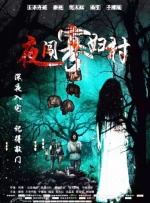 极品美女一区二区三区视频