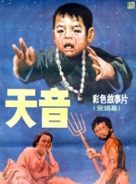 日本一道高清不卡免费