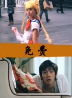 一级中文字幕