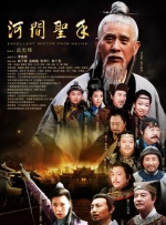 免费av激情