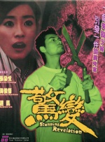 91精品国产美女福到在线不卡