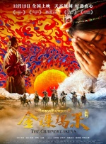 亚洲天堂水蜜桃