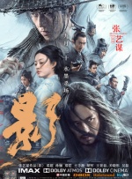 久色在线
