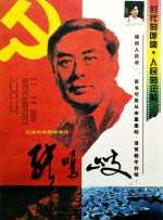欧美视频在线一区