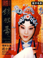 伊人黄色
