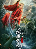 中文字幕电影在线