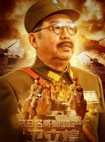 亚洲欧美一