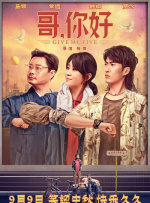 午夜视频免费国产在线