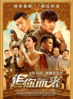 美女啪啪无遮挡