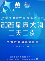 亚洲自拍在线观看