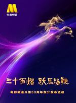 玖玖在线观看