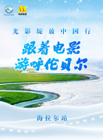 美女扒精光视频