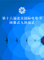 激情婷婷网
