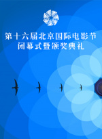奥尔加尔州西餐厅3