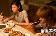 金梅瓶1一5集免费