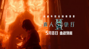 play 海量 av 经典新sss