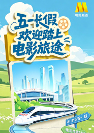 一区二区三区精品国产欧美