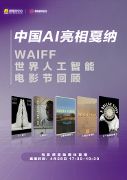 妻子出差的放荡
