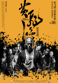 欧美日韩精品一区二区免费看